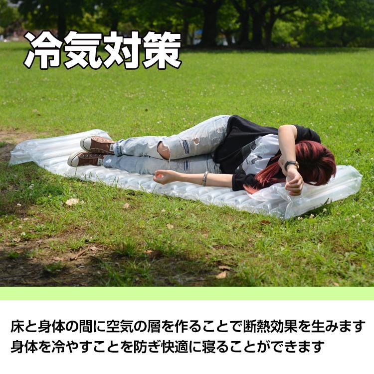 車中泊 インフレーターマット マット キャンプ エアーマット エアーマットレス 2m お昼寝 おしゃれ 折りたたみ エアマット ベッド テント 軽量 来客 災害 防災 | Hill Stone | 04