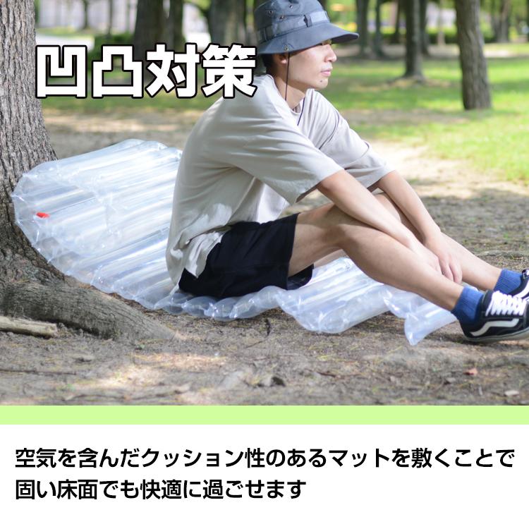 車中泊 インフレーターマット マット キャンプ エアーマット エアーマットレス 2m お昼寝 おしゃれ 折りたたみ エアマット ベッド テント 軽量 来客 災害 防災 | Hill Stone | 05