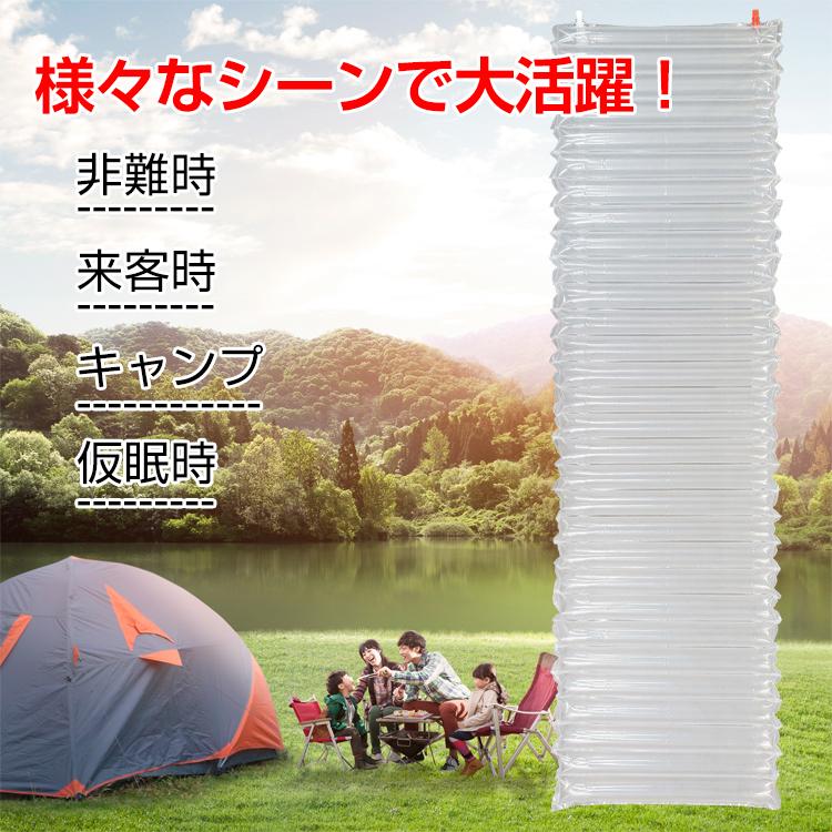 車中泊 インフレーターマット マット キャンプ エアーマット エアーマットレス 2m お昼寝 おしゃれ 折りたたみ エアマット ベッド テント 軽量 来客 災害 防災 | Hill Stone | 08