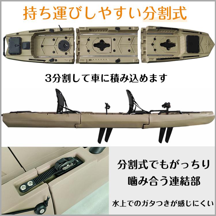 カヤック フィッシング 2人乗り 足漕ぎ 釣り パドル ペダル 分割式 手漕ぎ カヌー ボート 海 川 湖 ビーチ 渓流 夏 スポーツ レジャー アウトドア od494｜fkstyle｜08