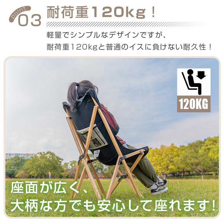 折りたたみ椅子 キャンプ アウトドア チェア 椅子 キャンプ 折りたたみ椅子 キャンプ アウトドア チェア 椅子 キャンプ