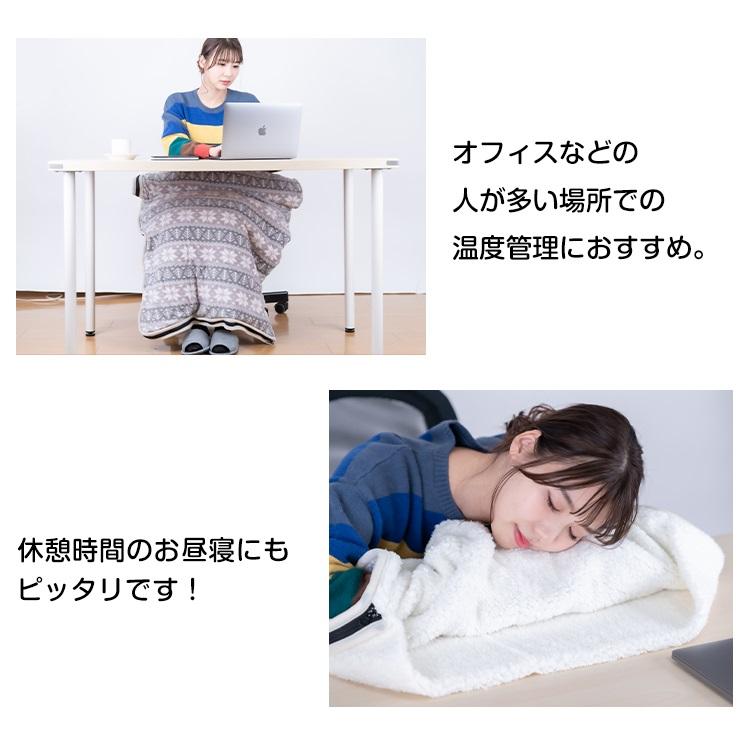 Hill Stone 着る毛布 毛布 寝袋 暖かい 冬用 防寒 最強 Hill Stone 着る毛布 毛布 寝袋 暖かい 冬用 防寒 最強