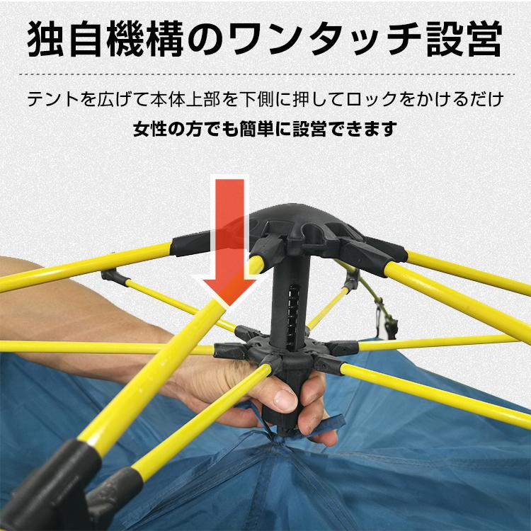 Hill Stone テント ワンタッチテント おしゃれ ワンタッチ Hill Stone テント ワンタッチテント おしゃれ ワンタッチ