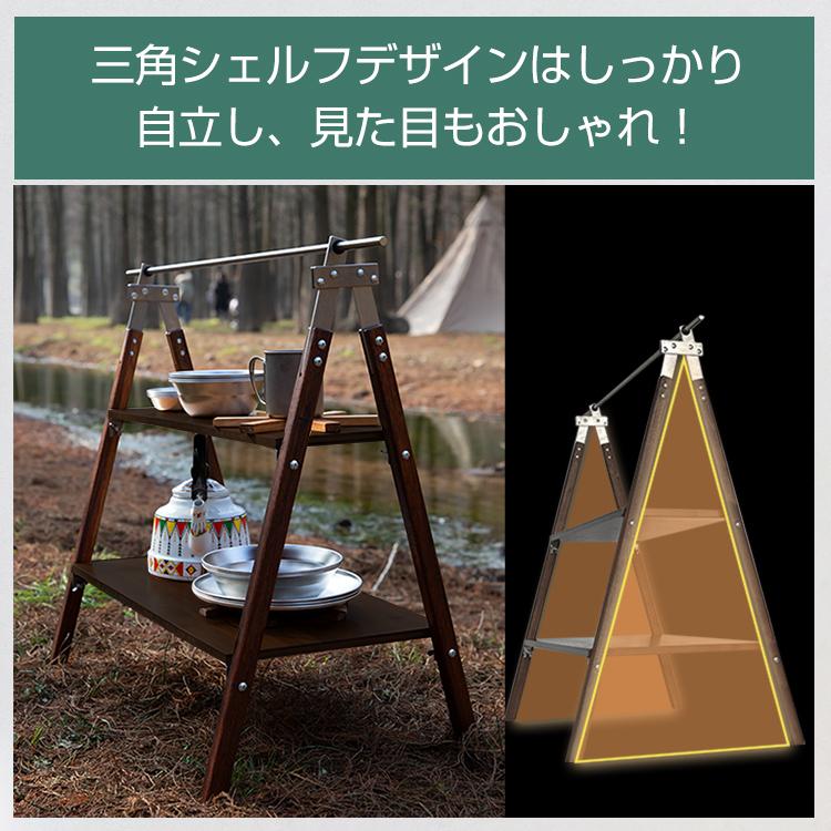 Hill Stone アウトドア ハンガー ラック ハンギングラック Hill Stone アウトドア ハンガー ラック ハンギングラック