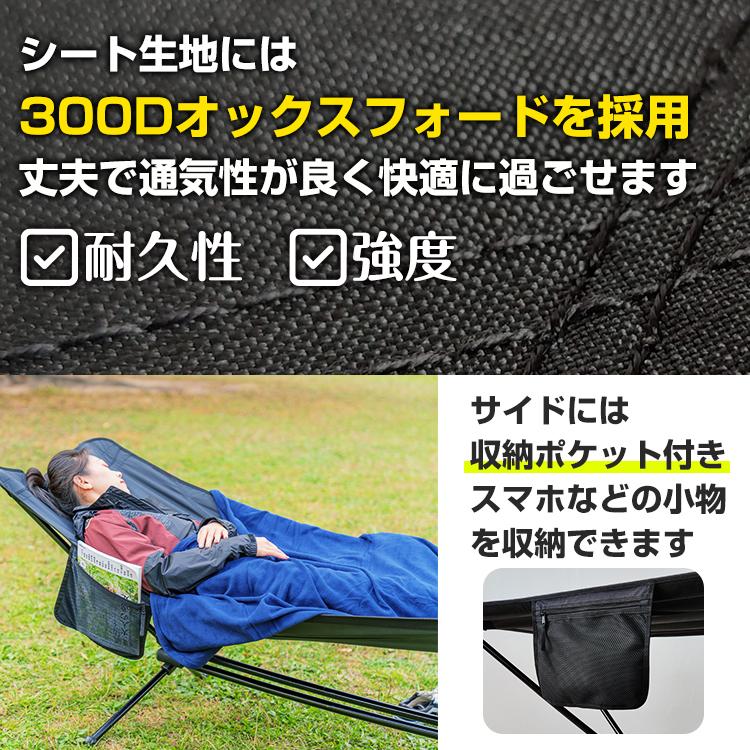 Hill Stone ハンモック コット 簡易ベッド キャンプ ベット Hill Stone ハンモック コット 簡易ベッド キャンプ ベット