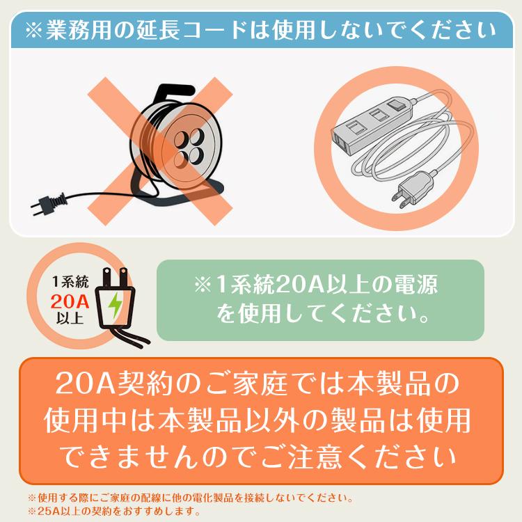 薪割り機 8t 電動 油圧式 四分割 カッター 直径400mmまで対応 タイヤ キャスター 強力 小型 家庭用 ログ スプリッター 薪ストーブ 暖炉 焚き火 od513a - 8