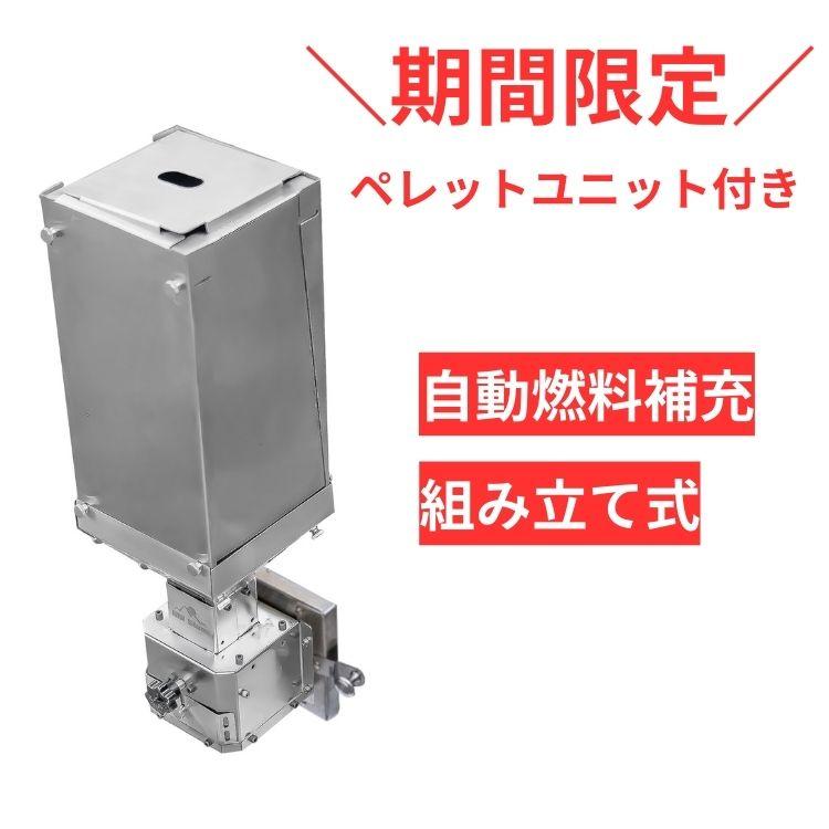 福袋 2025 ストーブ 薪 キャンプ 煙突 折りたたみ 調理器具 福袋 2025 ストーブ 薪 キャンプ 煙突 折りたたみ 調理器具