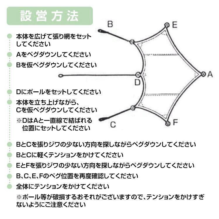 Hill Stone（ヒルストーン） タープ タープテント テント 簡単 軽量