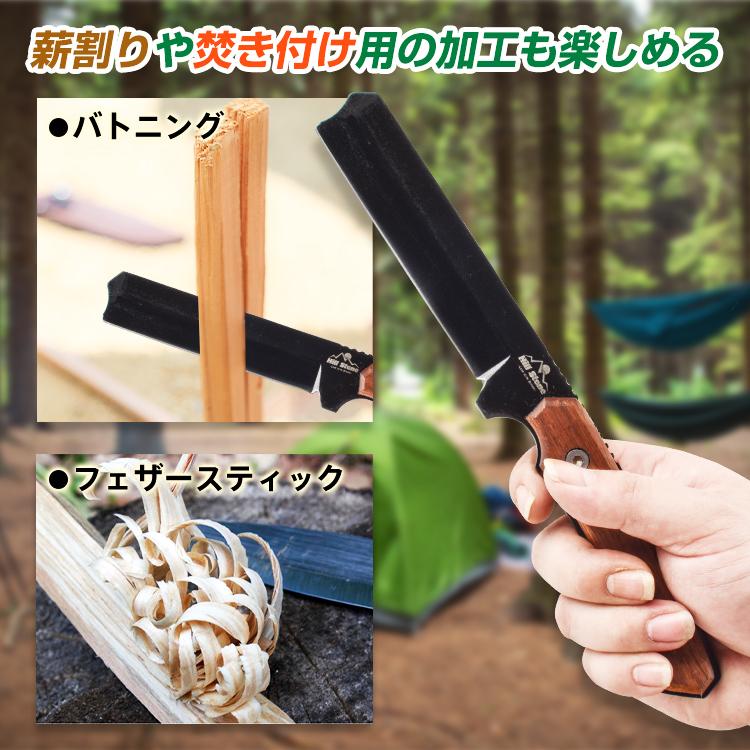 キャンプ用品 キャンプ 鉈 斧 手斧 薪割り ナタ ナイフ ソロ キャンプ用品 キャンプ 鉈 斧 手斧 薪割り ナタ ナイフ ソロ