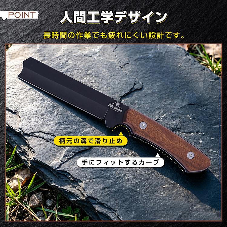 薪割り鉈 キャンプ用品 キャンプ 鉈 斧 手斧 薪割り ナタ ナイフ