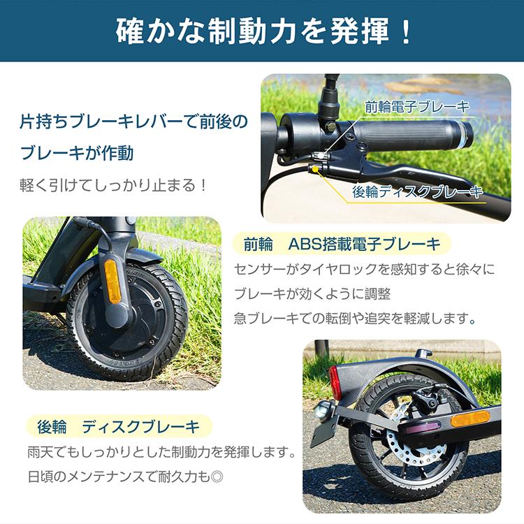 電動キックボード 公道走行可 原付 8インチ 折りたたみ 電動キックボード 公道走行可 原付 8インチ 折りたたみ