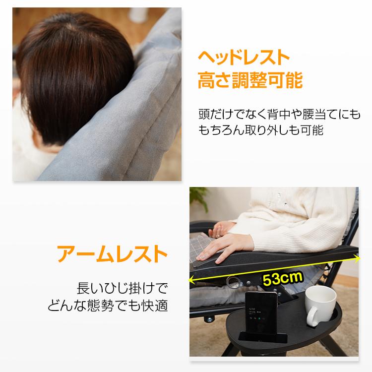 Hill Stone リクライニングチェア 折りたたみ 椅子 一人用