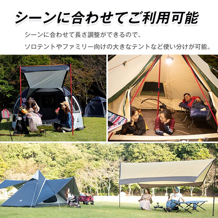 Hill Stone テント タープ タープテント 防災グッズ セット Hill Stone テント タープ タープテント 防災グッズ セット