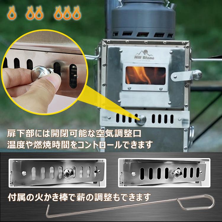 ストーブ 薪ストーブ 焚き火台 キャンプ オーブン ピザ ピザ窯 小型
