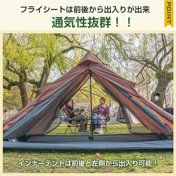 Hill Stone テント ワンポールテント ソロ 一人用 2人用 Hill Stone テント ワンポールテント ソロ 一人用 2人用