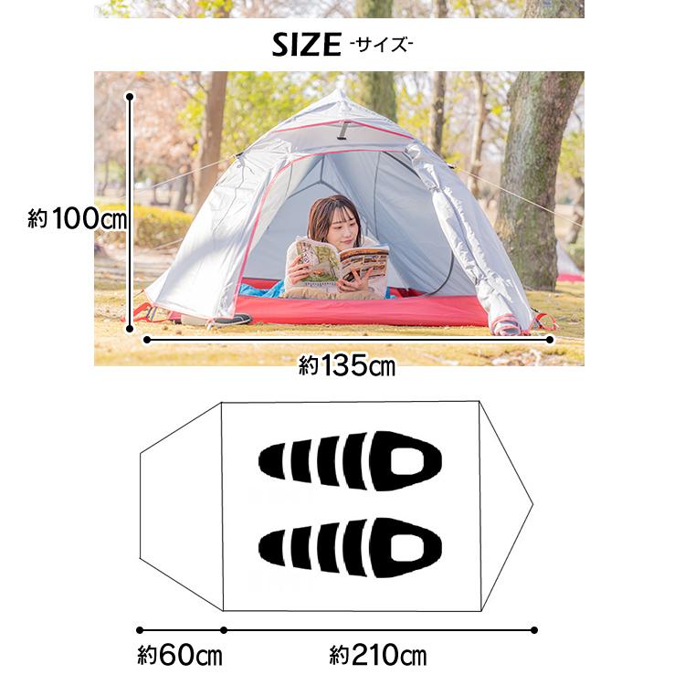 Hill Stone テント 2人用 防水 ソロキャンプ 一人用テント Hill Stone テント 2人用 防水 ソロキャンプ 一人用テント
