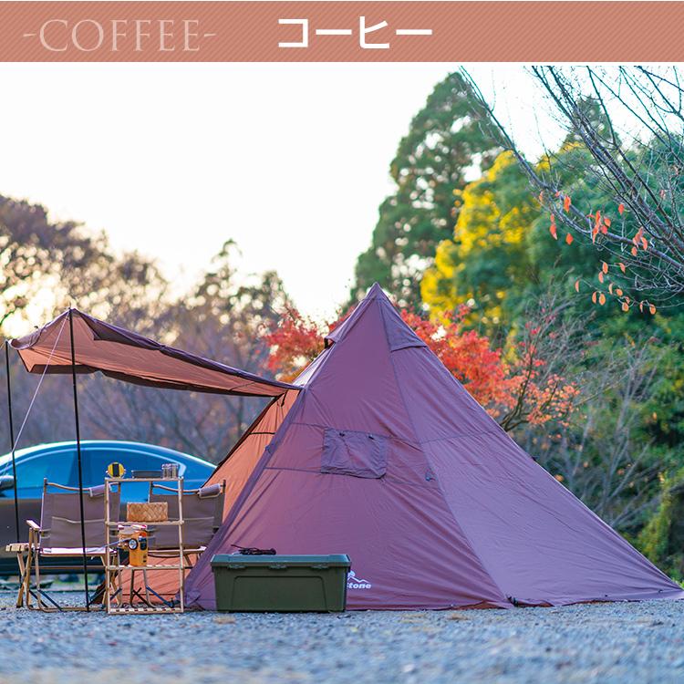 Hill Stone テント ワンポール 400cm 4人用 薪ストーブ 煙突 Hill Stone テント ワンポール 400cm 4人用 薪ストーブ 煙突