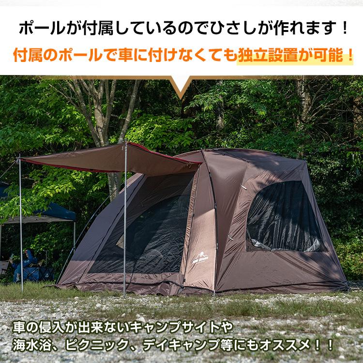 Hill Stone カーサイドタープ テント タープ タープテント 2.5m Hill Stone カーサイドタープ テント タープ タープテント 2.5m