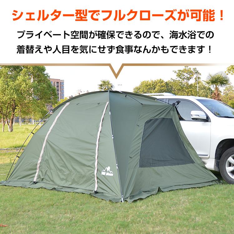 Hill Stone カーサイドタープ テント タープ タープテント 2.5m Hill Stone カーサイドタープ テント タープ タープテント 2.5m