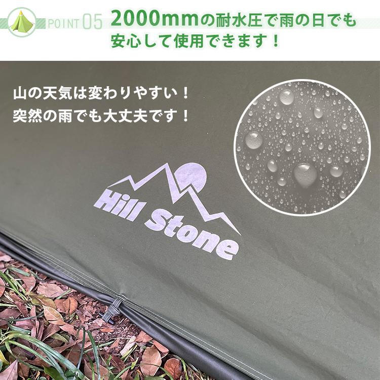 Hill Stoneポリコットンワンポールテントod545 Hill Stone テント ワンポール ポリコットン 400cm 4人用 薪