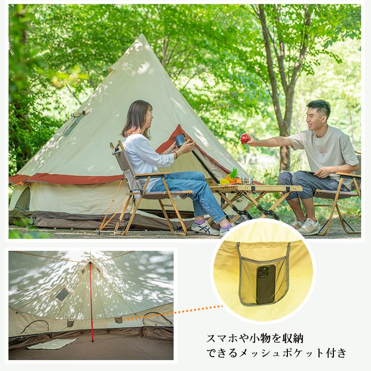 Hill Stone テント 4人用 ワンポールテント ファミリーテント 薪 Hill Stone テント 4人用 ワンポールテント ファミリーテント 薪