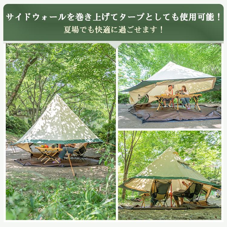 キャンプ テント ワンポール 280cm 4人用 ポリコットン 薪ストーブ