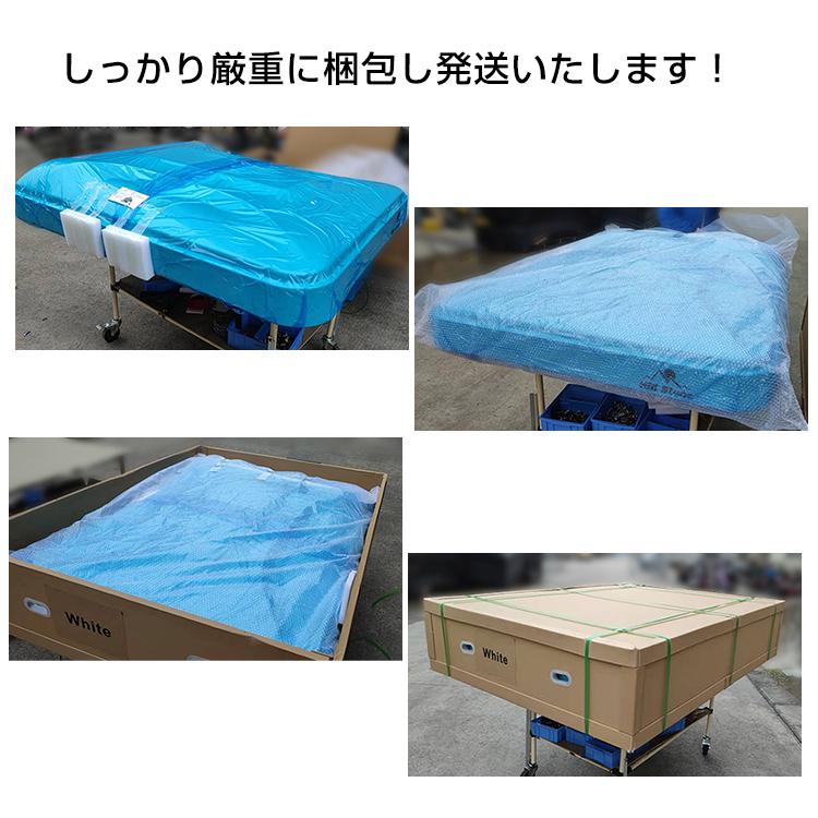 防災グッズ セット ワンタッチテント テント ポップアップテント 4人用 キャンプ ルーフボックス ルーフキャリア 車 汎用 車中泊 梯子 着替用テント 大型 防水 |  | 16