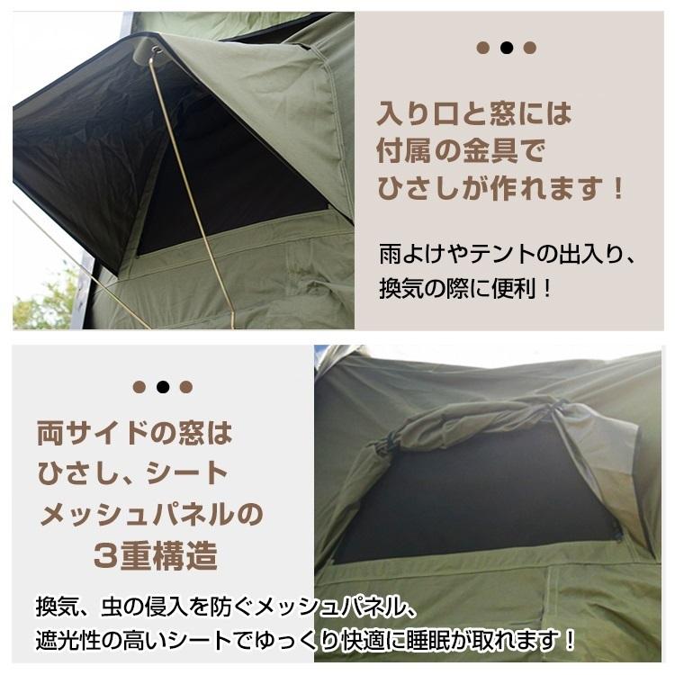 防災グッズ セット ワンタッチテント テント ポップアップテント 防災グッズ セット ワンタッチテント テント ポップアップテント