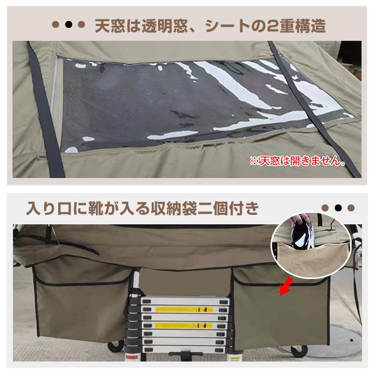 防災グッズ セット ワンタッチテント テント ポップアップテント 防災グッズ セット ワンタッチテント テント ポップアップテント