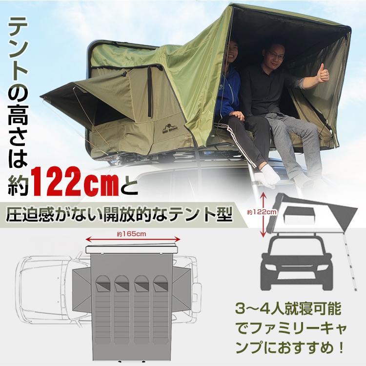 便利グッズ 車 ワンタッチテント テント 車中泊グッズ 4人用 車中泊