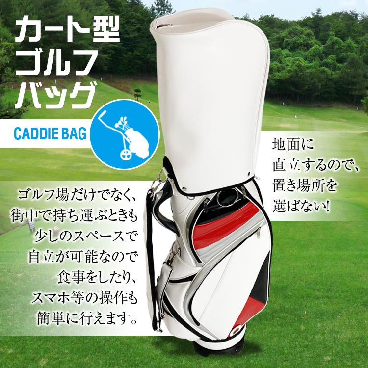 ゴルフ バッグ メンズ 軽量 レディース 練習用 おしゃれ クラブ ゴルフ バッグ メンズ 軽量 レディース 練習用 おしゃれ クラブ