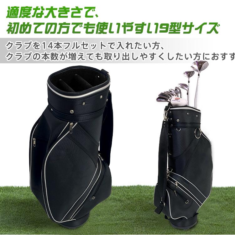 ゴルフ バッグ メンズ 軽量 レディース 練習用 おしゃれ クラブ ゴルフ バッグ メンズ 軽量 レディース 練習用 おしゃれ クラブ