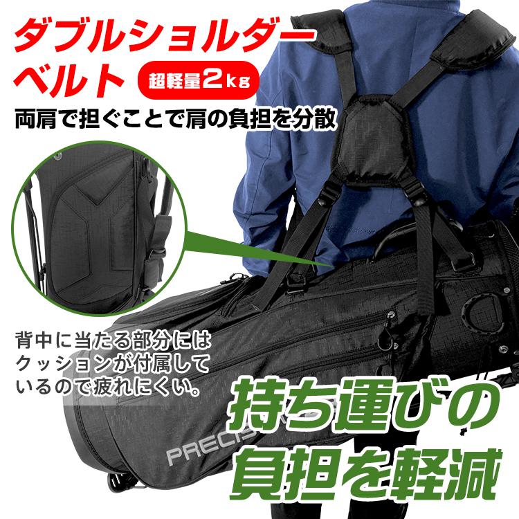 ゴルフバッグ メンズ 軽量 レディース 練習用 おしゃれ スタンド 自立