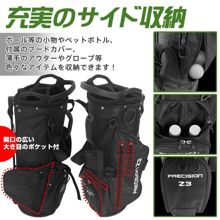 ゴルフバッグ メンズ 軽量 レディース 練習用 おしゃれ スタンド 自立