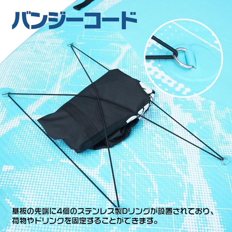 サーフボード sup ロングボード サップ リーシュコード サーフィン