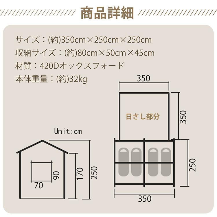 Hill Stone テント 4人用 エアーテント キャンプ 簡易テント 6人 Hill Stone テント 4人用 エアーテント キャンプ 簡易テント 6人