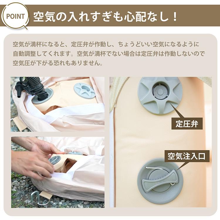 キャンプ テント エアフレームテント 薪ストーブ付き エアーテント 空気式 3m 350cm×250cm 6人用 ドーム型 ポンプ付き キャンプ アウトドア レジャー | Hill Stone | 10