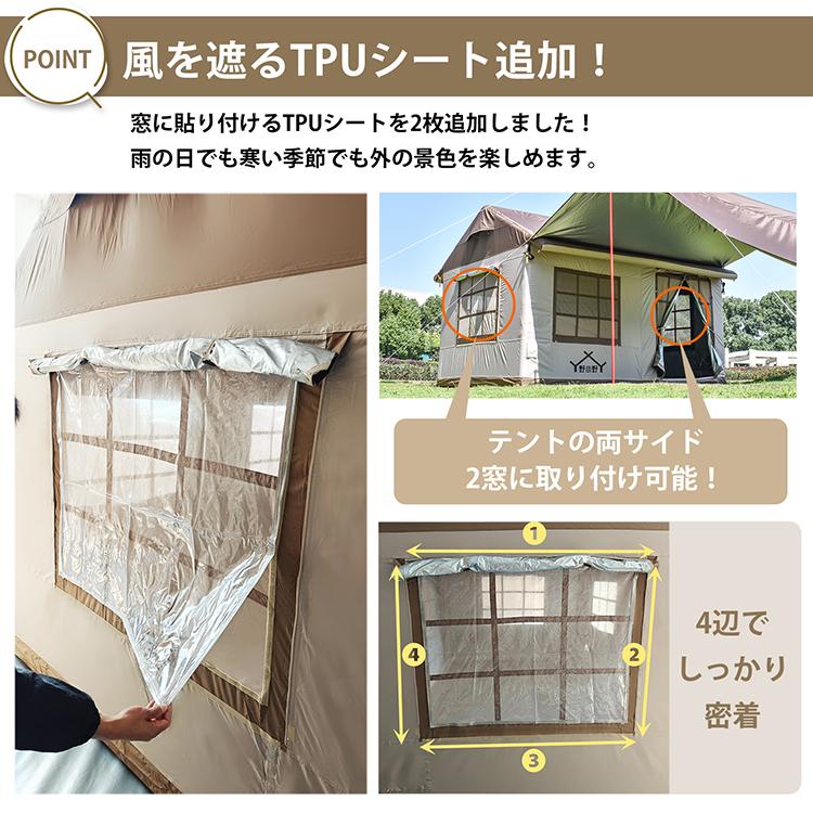 Hill Stone キャンプ テント エアフレームテント 薪ストーブ付き Hill Stone キャンプ テント エアフレームテント 薪ストーブ付き