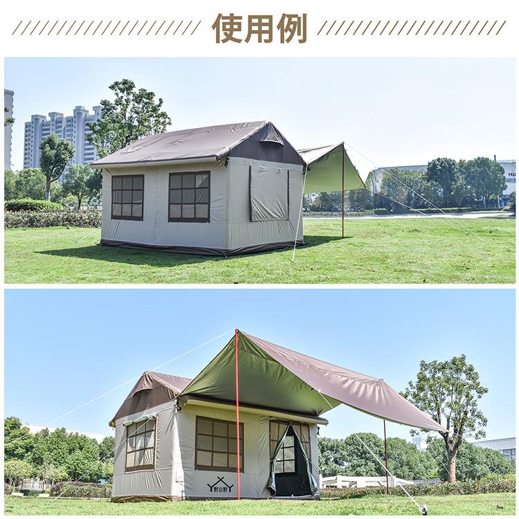 キャンプ テント エアフレームテント 薪ストーブ付き エアーテント 空気式 3m 350cm×250cm 6人用 ドーム型 ポンプ付き キャンプ アウトドア レジャー | Hill Stone | 15