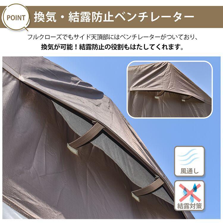 キャンプ テント エアフレームテント 薪ストーブ付き エアーテント 空気式 3m 350cm×250cm 6人用 ドーム型 ポンプ付き キャンプ アウトドア レジャー | Hill Stone | 05