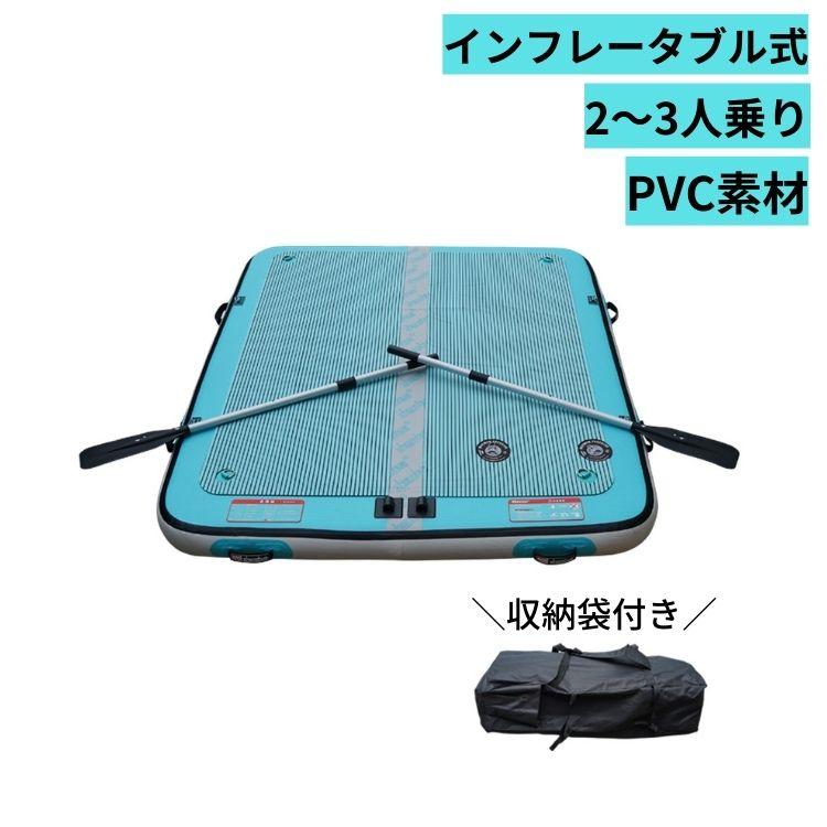 サーフボード sup ロングボード サップ サーフィン ソフトボード サーフボード sup ロングボード サップ サーフィン ソフトボード