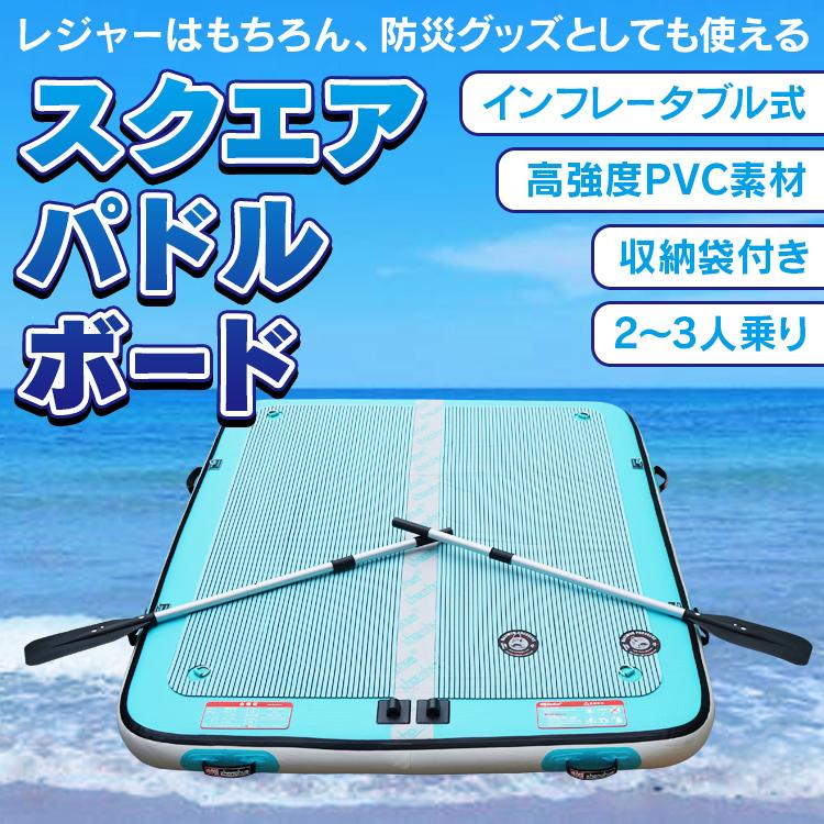 サーフボード sup ロングボード サップ サーフィン ソフトボード サーフボード sup ロングボード サップ サーフィン ソフトボード