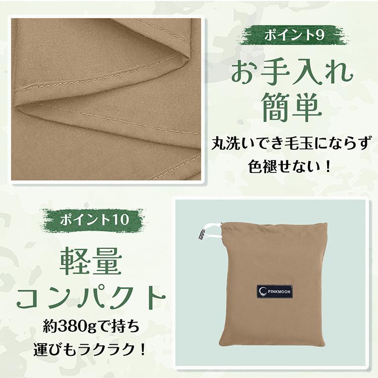 Hill Stone 寝袋 冬用 最強 コンパクト キャンプ あったか 夏用 Hill Stone 寝袋 冬用 最強 コンパクト キャンプ あったか 夏用
