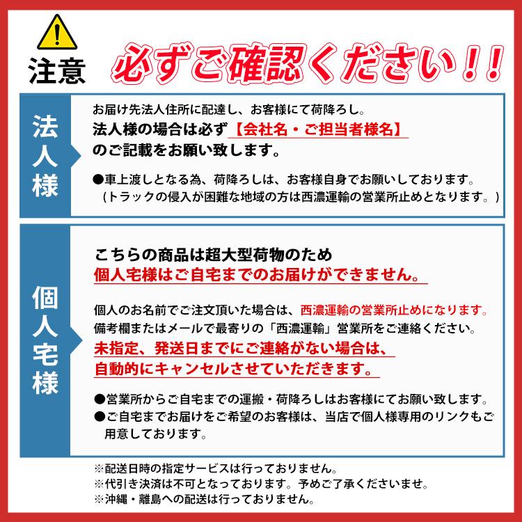 薪割り機 エンジン 油圧 キャンプ 18t 直径400mmまで対応 6.5馬力  