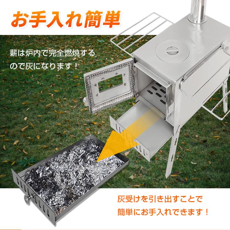 焚き火台 ソロ 焚き火 おしゃれ焚火台 バーベキューコンロ キャンプ用品 ファイヤースタンド おしゃれ 焚火台 薪ストーブ キャンプ 薪スタンド コンパクト | Hill Stone | 11