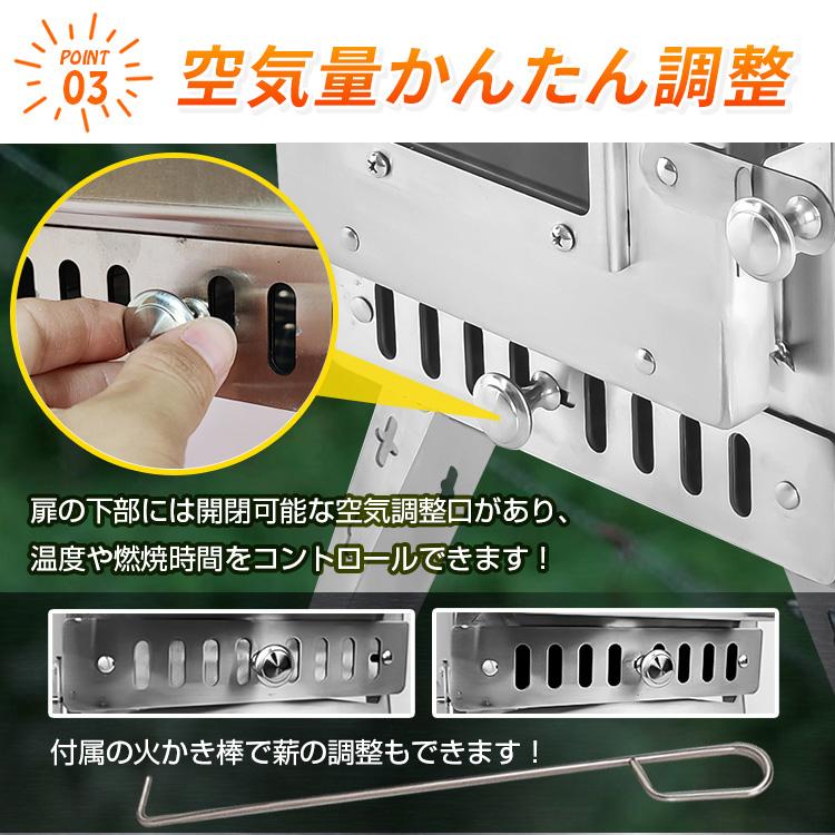 焚き火台 ソロ 焚き火 おしゃれ焚火台 バーベキューコンロ キャンプ用品 ファイヤースタンド おしゃれ 焚火台 薪ストーブ キャンプ 薪スタンド コンパクト | Hill Stone | 04