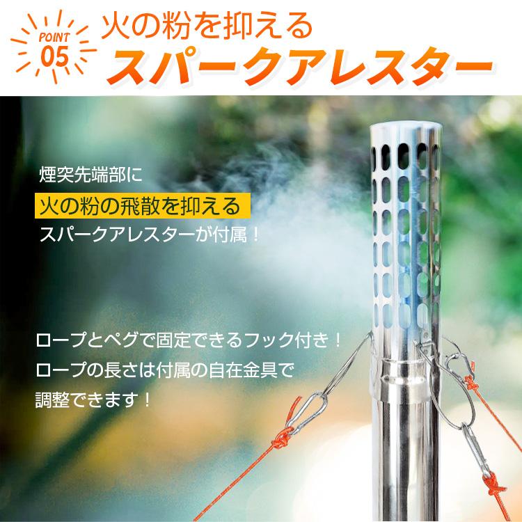 焚き火台 ソロ 焚き火 おしゃれ焚火台 バーベキューコンロ キャンプ用品 ファイヤースタンド おしゃれ 焚火台 薪ストーブ キャンプ 薪スタンド コンパクト | Hill Stone | 06