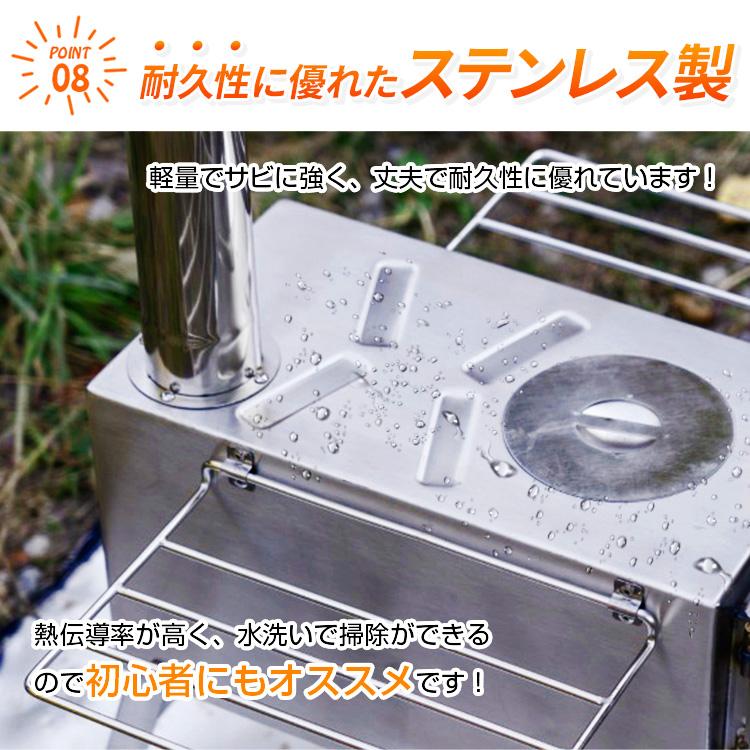 焚き火台 ソロ 焚き火 おしゃれ焚火台 バーベキューコンロ キャンプ用品 ファイヤースタンド おしゃれ 焚火台 薪ストーブ キャンプ 薪スタンド コンパクト | Hill Stone | 09