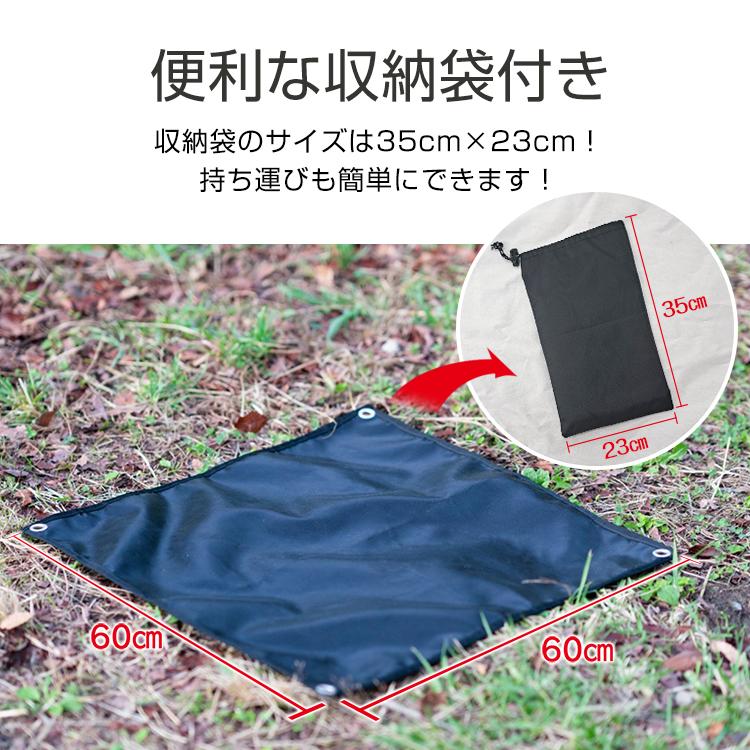 焚き火台 焚き火シート 焚き火 焚火台 キャンプ用品 たきび 防火