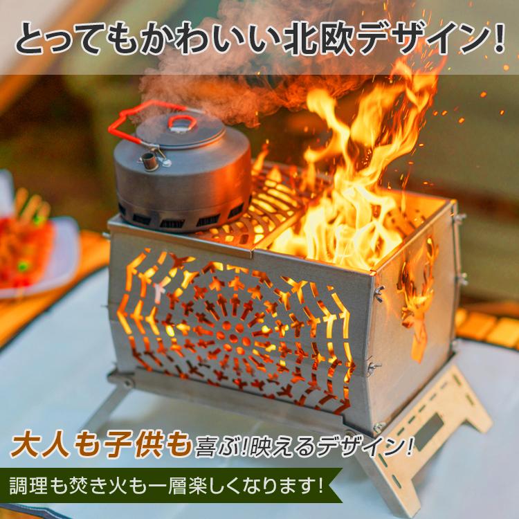 焚き火台 薪ストーブ 角型 ウッドストーブ キャンプ コンパクト 折り畳み 収納式 BBQ バーベキュー 調理器具 ピクニック キッチン料理 薪 豆炭 鉄板 グリル｜fkstyle｜02